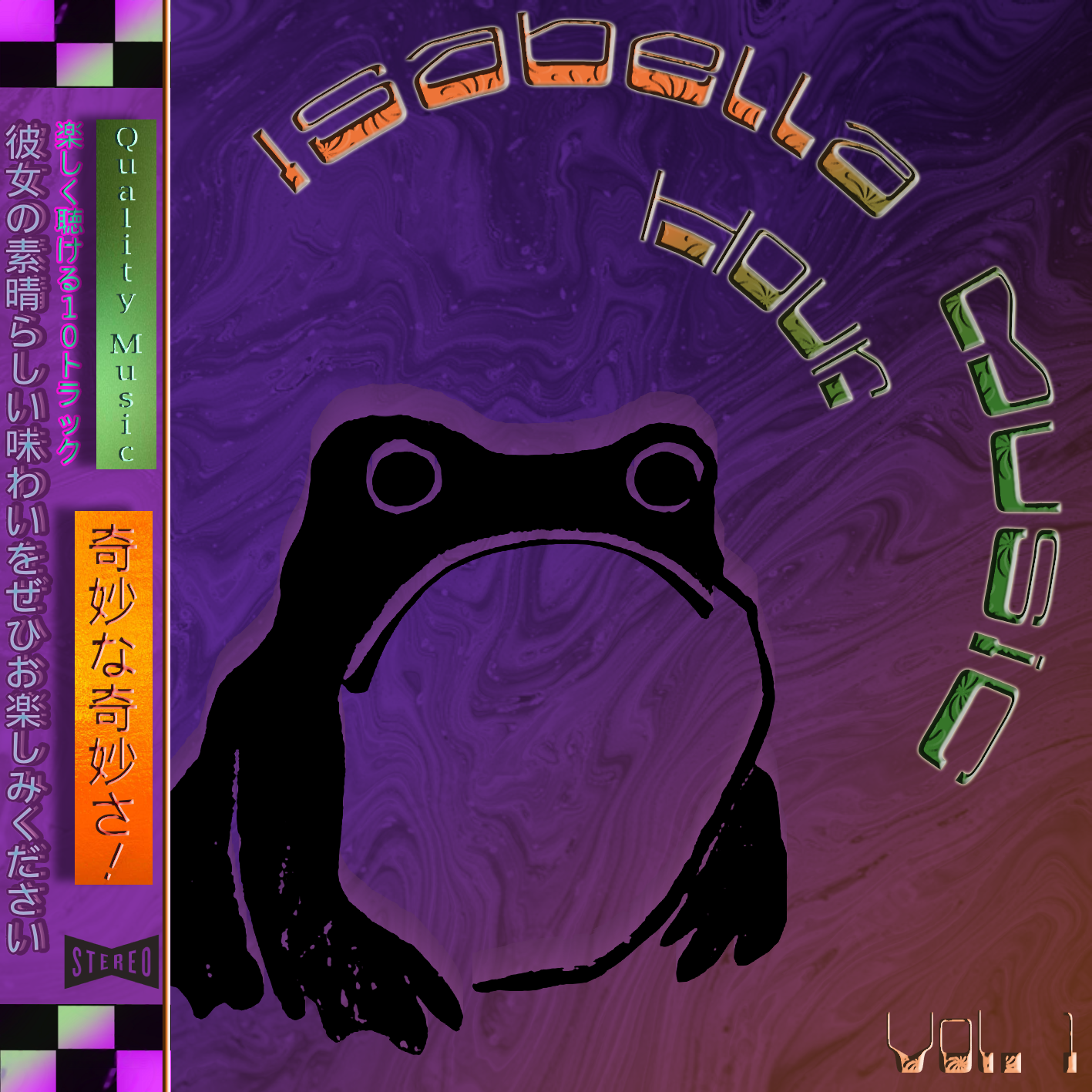 Isabella Music Hour Cover